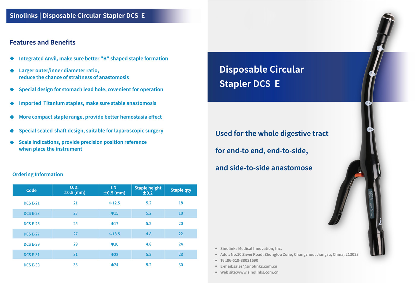 Disposable Circular Stapler-DCS E.jpg