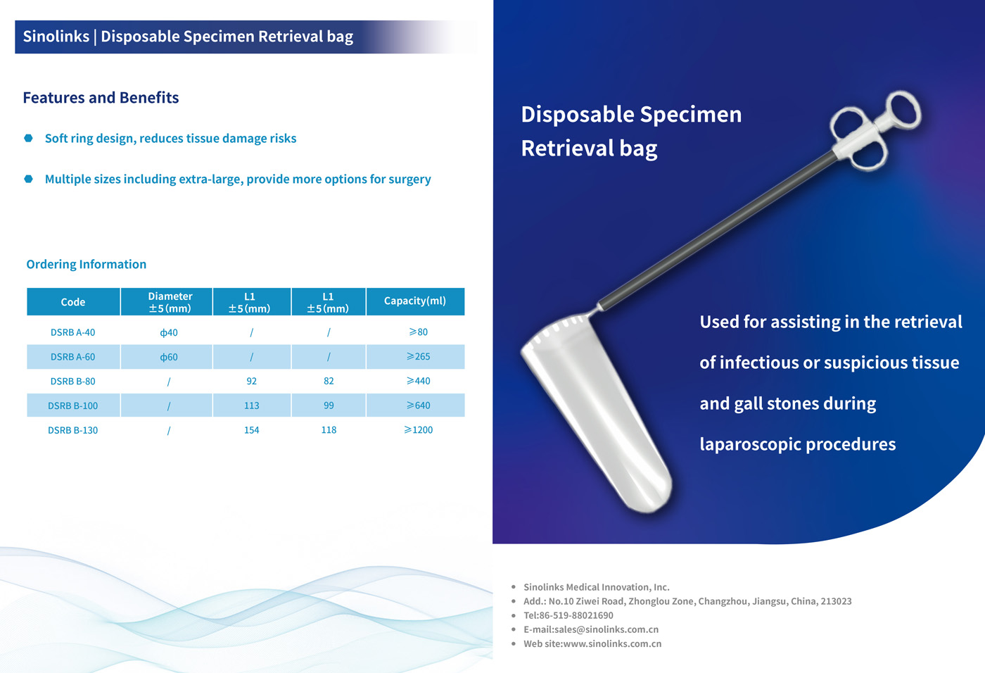 Disposable Specimen Retrievel Bag.jpg